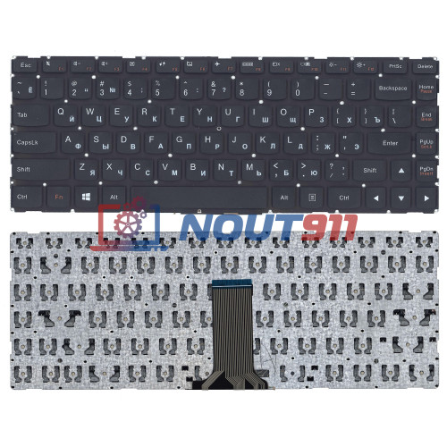 Клавиатура для ноутбука Lenovo IdeaPad Yoga 500-14IBD черная