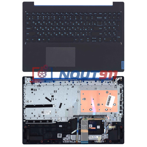 Клавиатура для ноутбука Lenovo L340-15IRH Gaming топкейс