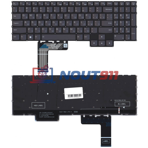 Клавиатура для ноутбука Lenovo Legion 9 16IRX9 черная с подсветкой