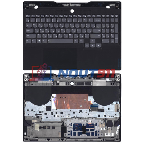 Клавиатура для ноутбука Lenovo Legion S7-15ACH6 топкейс