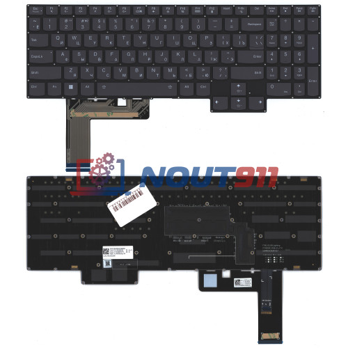Клавиатура для ноутбука Lenovo Legion Slim 5 16APH8 черная