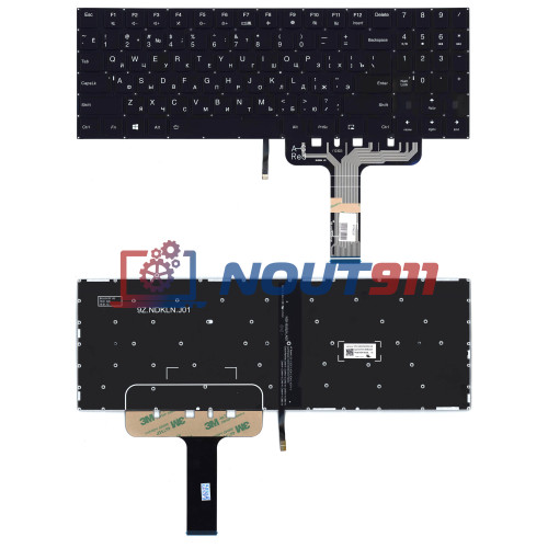 Клавиатура для ноутбука Lenovo Legion Y730-17ICH черная с белой подсветкой