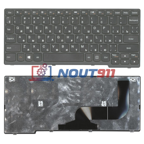 Клавиатура для ноутбука Lenovo IdeaPad Flex 10 S210 S215 черная