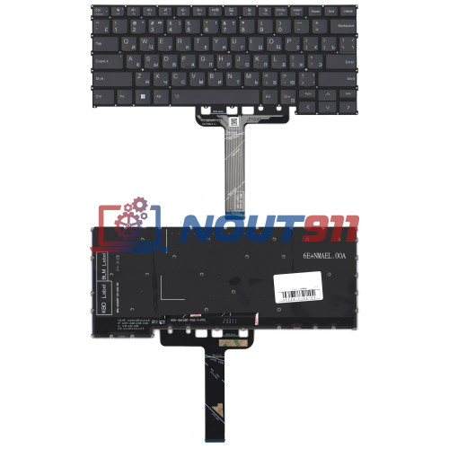 Клавиатура для ноутбука Lenovo ThinkBook 14 G7 ARP черная