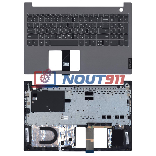 Клавиатура для ноутбука Lenovo ThinkBook 15-IML 15-IIL топкейс без подсветки