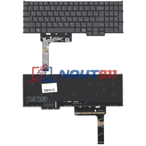 Клавиатура для ноутбука Lenovo ThinkBook 16 G8 IRL черная