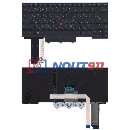 Клавиатура для ноутбука Lenovo Thinkpad E14 черная с подсветкой и указателем