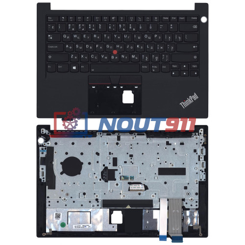 Клавиатура для ноутбука Lenovo ThinkPad E14 Gen 3/4 топкейс
