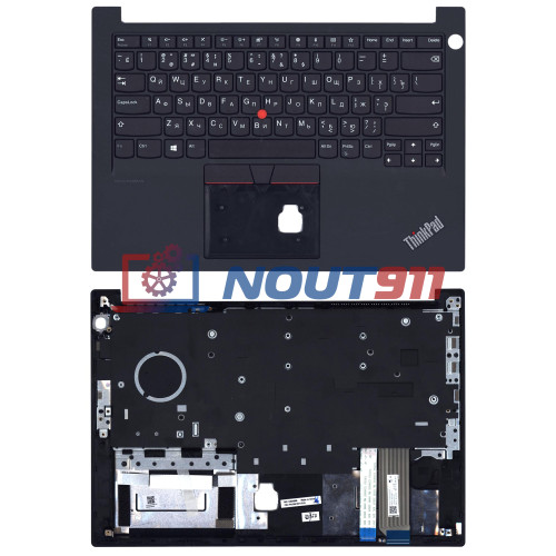 Клавиатура для ноутбука Lenovo Thinkpad E14 топкейс без подсветки
