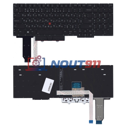 Клавиатура для ноутбука Lenovo Thinkpad E15 gen 2 черная с подсветкой и указателем