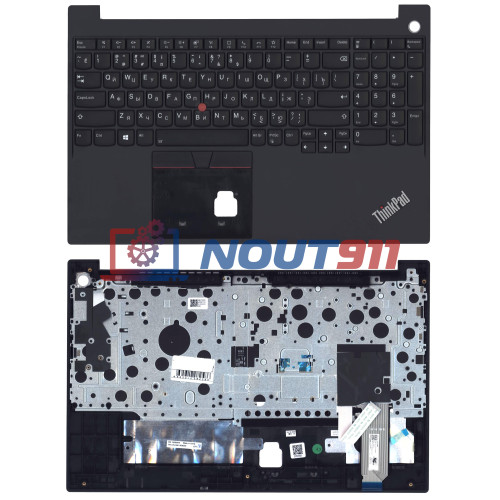 Клавиатура для ноутбука Lenovo ThinkPad E15 gen 2 топкейс
