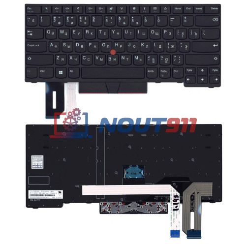 Клавиатура для ноутбука Lenovo ThinkPad E480 E485 черная