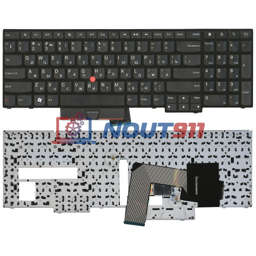 Клавиатура для ноутбука Lenovo ThinkPad Edge E530 E535 E530c черная