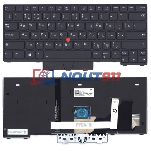 Клавиатура для ноутбука Lenovo ThinkPad L14 gen 1/2 черная с подсветкой