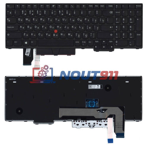 Клавиатура для ноутбука Lenovo Thinkpad P15 T15g черная с подсветкой