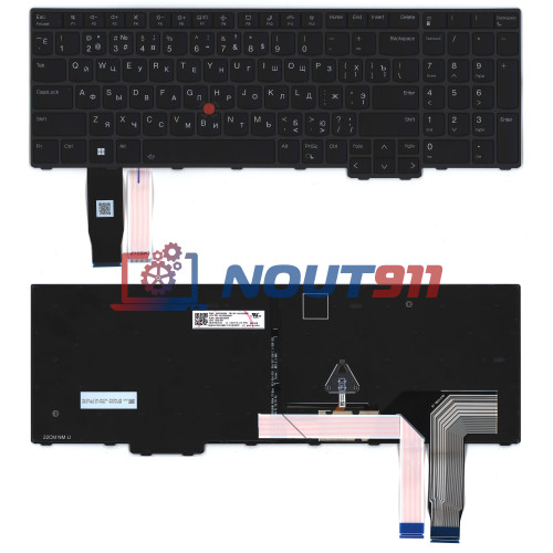 Клавиатура для ноутбука Lenovo Thinkpad P16s T16 gen1 черная