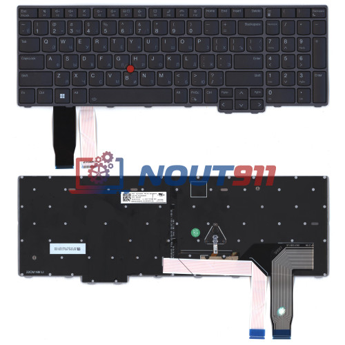 Клавиатура для ноутбука Lenovo Thinkpad P16s T16 gen1 серая с подсветкой