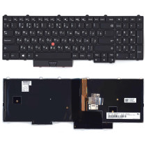 Клавиатура для ноутбука Lenovo ThinkPad P50 P70 черная с подсветкой