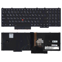 Клавиатура для ноутбука Lenovo ThinkPad P51 P71 черная с подсветкой