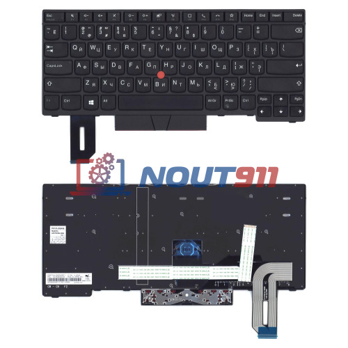 Клавиатура для ноутбука Lenovo Thinkpad T14 P14s черная