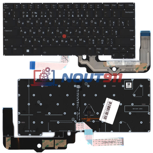 Клавиатура для ноутбука Lenovo ThinkPad T14s Gen 3/4 черная с подсветкой