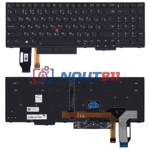 Клавиатура для ноутбука Lenovo ThinkPad T15 черная с подсветкой