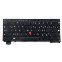 Клавиатура для ноутбука Lenovo ThinkPad X13 Gen 2 черная