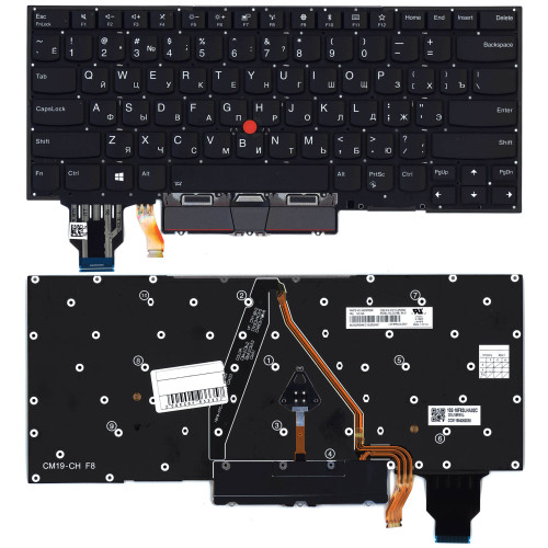 Клавиатура для ноутбука Lenovo ThinkPad X1 carbon Gen 7 2019 черная с подсветкой