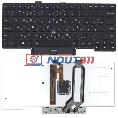 Клавиатура для ноутбука Lenovo ThinkPad X1 Carbon Gen 1 2013 черная