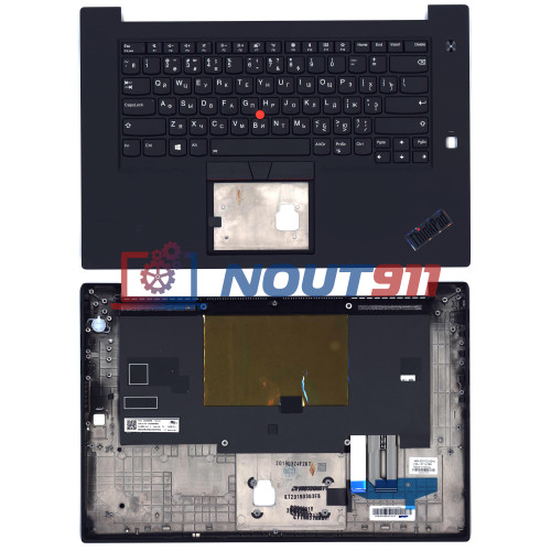 Клавиатура для ноутбука Lenovo ThinkPad X1 Extreme 1st Gen топкейс
