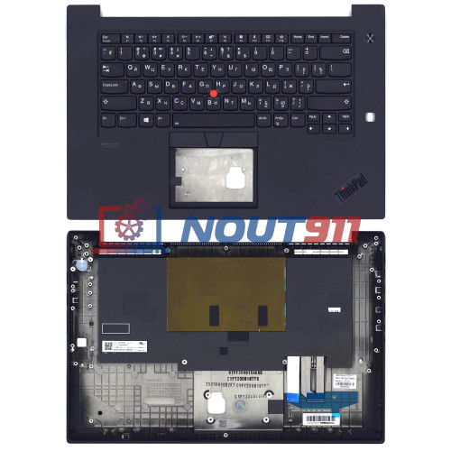 Клавиатура для ноутбука Lenovo ThinkPad X1 Extreme 2nd Gen топкейс