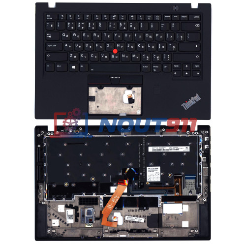 Клавиатура для ноутбука Lenovo ThinkPad X1 Carbon Gen 5 топкейс