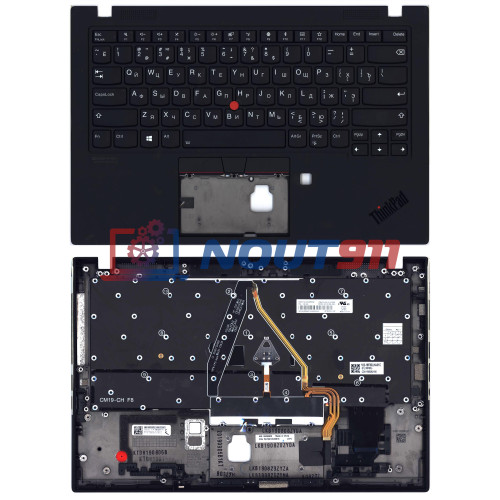 Клавиатура для ноутбука Lenovo ThinkPad X1 Carbon Gen 7 топкейс