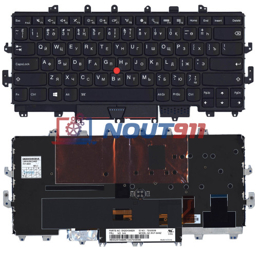 Клавиатура для ноутбука  Lenovo Thinkpad X1 Yoga Gen 1  2016 черная с рамкой и подсветкой