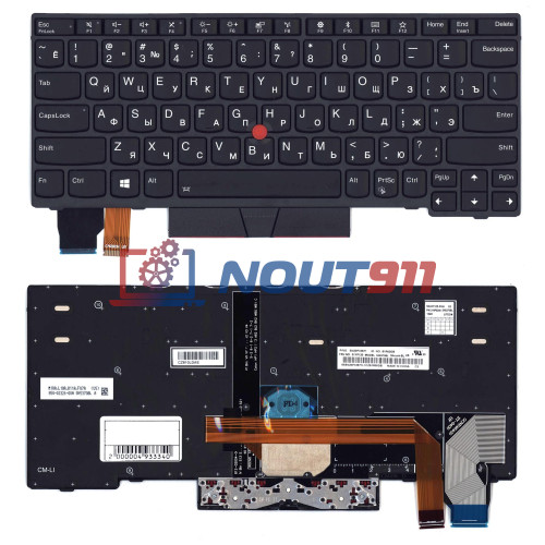 Клавиатура для ноутбука Lenovo ThinkPad X390 черная с подсветкой