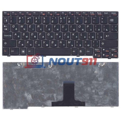 Клавиатура для ноутбука Lenovo IdeaPad U160 черная с рамкой