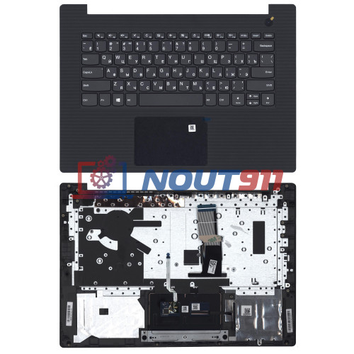 Клавиатура для ноутбука Lenovo V130-14 топкейс