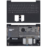 Клавиатура для ноутбука Lenovo V130-15 топкейс