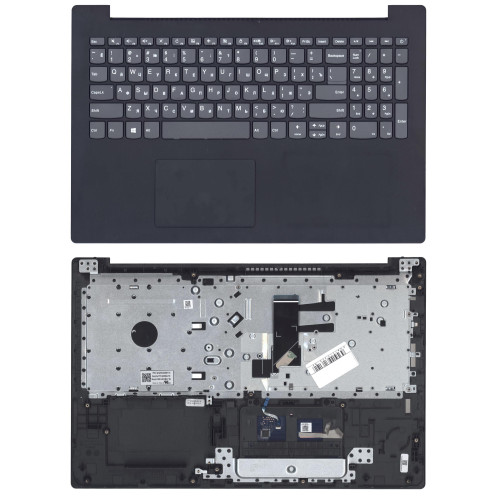 Клавиатура для ноутбука Lenovo V145-15AST топкейс
