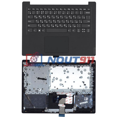 Клавиатура для ноутбука Lenovo V14-ADA топкейс