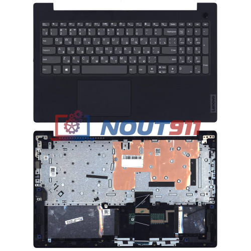 Клавиатура для ноутбука Lenovo V15 G2-ALC топкейс