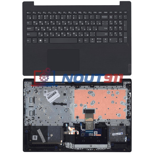Клавиатура для ноутбука Lenovo V15-IIL топкейс
