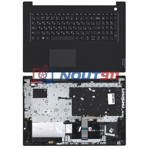 Клавиатура для ноутбука Lenovo V17-IIL топкейс