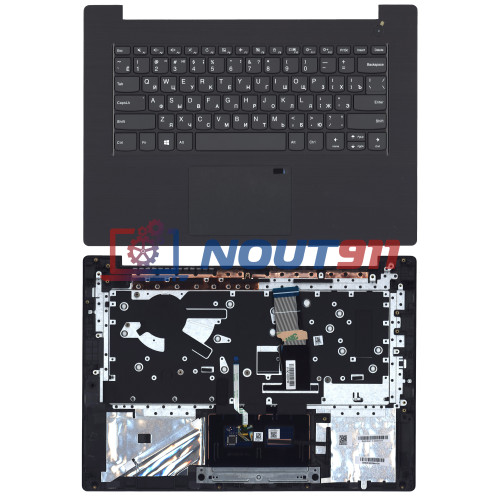 Клавиатура для ноутбука Lenovo V330-14 топкейс темно-серый
