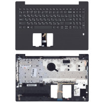 Клавиатура для ноутбука Lenovo V330-15 топкейс