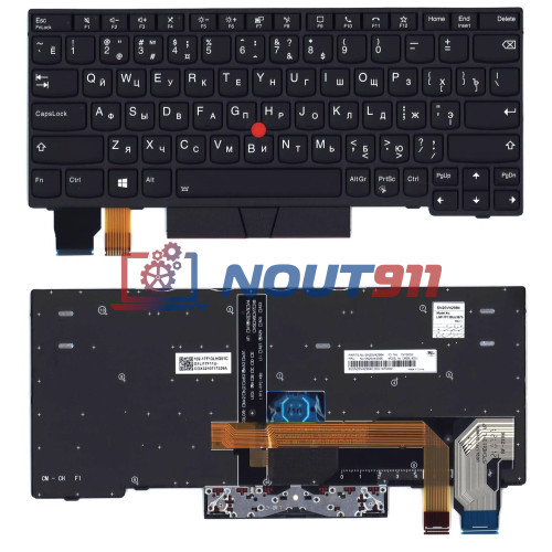 Клавиатура для ноутбука Lenovo X13, L13 gen 2, L13 Yoga Gen 2 черная с подсветкой и указателем