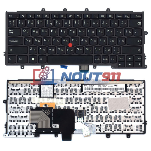 Клавиатура для ноутбука Lenovo X240i X250 X260 X270 черная без подсветки