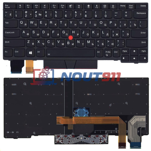 Клавиатура для ноутбука Lenovo X280 черная с подсветкой и указателем
