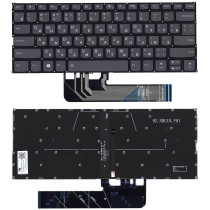 Клавиатура для ноутбука Lenovo Yoga 530S-15 черная с подсветкой