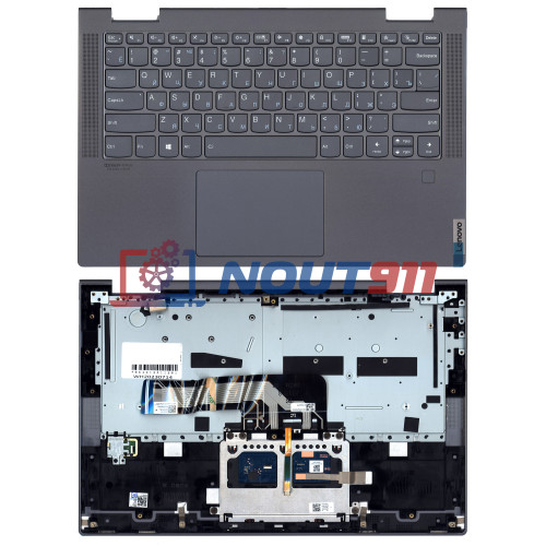 Клавиатура для ноутбука Lenovo Yoga 7 14ARP8 черная